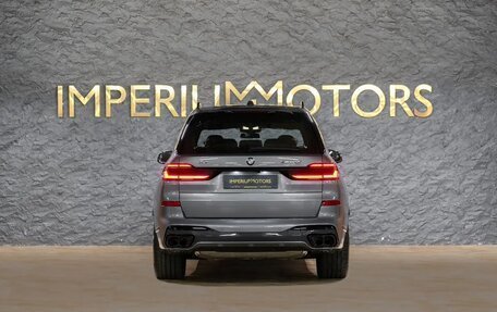 BMW X7, 2025 год, 21 290 000 рублей, 5 фотография