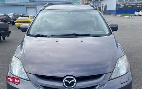 Mazda 5 I рестайлинг, 2008 год, 700 000 рублей, 2 фотография