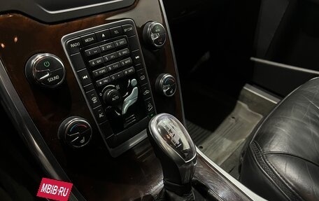 Volvo XC70 II рестайлинг, 2012 год, 1 290 000 рублей, 15 фотография
