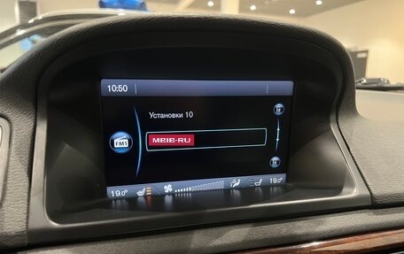 Volvo XC70 II рестайлинг, 2012 год, 1 290 000 рублей, 13 фотография