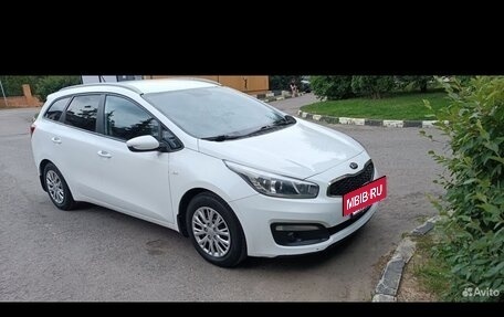 KIA cee'd III, 2016 год, 5 фотография