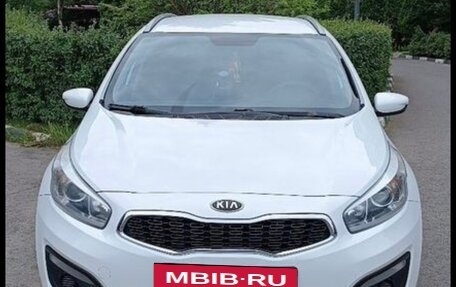 KIA cee'd III, 2016 год, 8 фотография