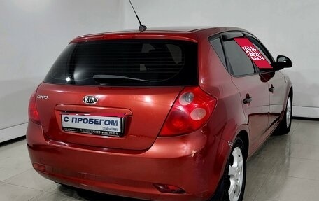 KIA cee'd I рестайлинг, 2009 год, 540 000 рублей, 4 фотография