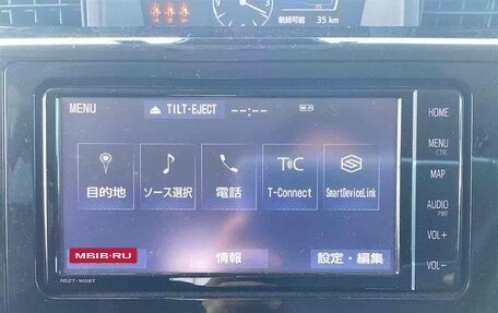 Toyota Roomy I, 2022 год, 900 000 рублей, 12 фотография