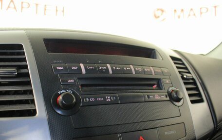 Mitsubishi Outlander III рестайлинг 3, 2010 год, 1 057 000 рублей, 12 фотография