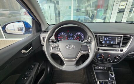 Hyundai Solaris II рестайлинг, 2018 год, 1 349 000 рублей, 6 фотография