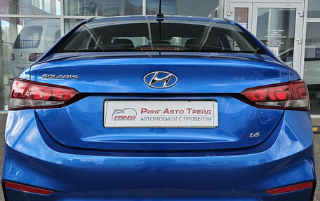 Hyundai Solaris II рестайлинг, 2018 год, 1 349 000 рублей, 4 фотография