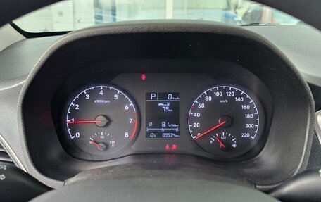 Hyundai Solaris II рестайлинг, 2018 год, 1 349 000 рублей, 9 фотография