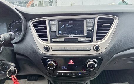 Hyundai Solaris II рестайлинг, 2019 год, 1 249 995 рублей, 21 фотография