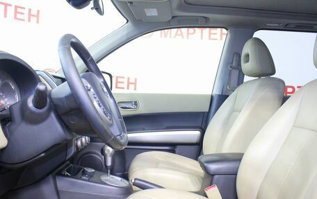 Nissan X-Trail, 2008 год, 998 000 рублей, 9 фотография