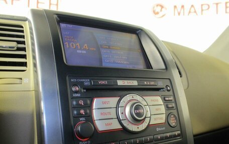 Nissan X-Trail, 2008 год, 998 000 рублей, 12 фотография