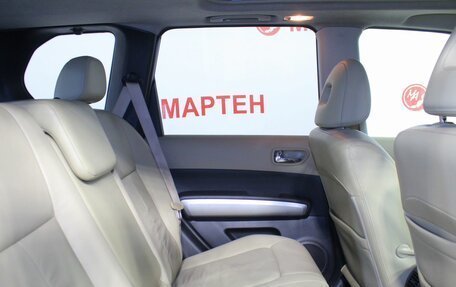 Nissan X-Trail, 2008 год, 998 000 рублей, 11 фотография