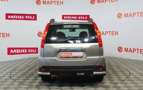 Nissan X-Trail, 2008 год, 998 000 рублей, 6 фотография
