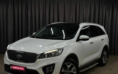 KIA Sorento III Prime рестайлинг, 2017 год, 2 549 777 рублей, 1 фотография