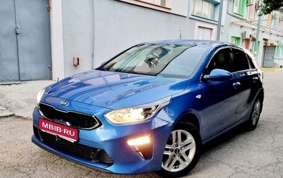 KIA cee'd III, 2019 год, 1 597 000 рублей, 1 фотография