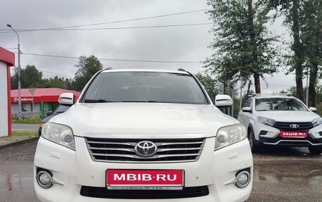 Toyota RAV4, 2010 год, 1 150 000 рублей, 1 фотография