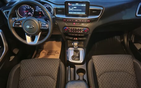KIA cee'd III, 2019 год, 1 597 000 рублей, 28 фотография