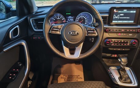 KIA cee'd III, 2019 год, 1 597 000 рублей, 29 фотография