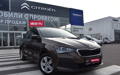 Skoda Rapid II, 2021 год, 1 550 000 рублей, 1 фотография