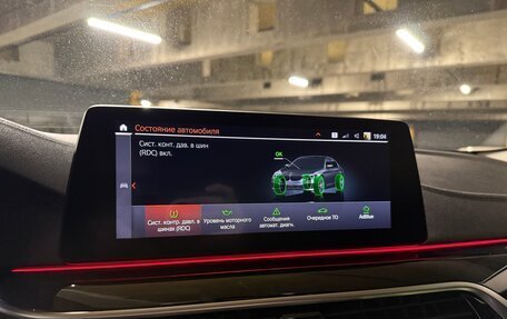 BMW 5 серия, 2019 год, 3 050 000 рублей, 5 фотография