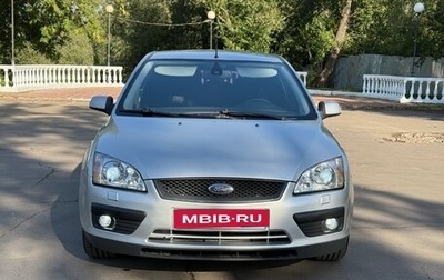 Ford Focus II рестайлинг, 2007 год, 700 000 рублей, 1 фотография