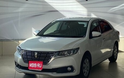 Toyota Premio, 2018 год, 1 499 000 рублей, 1 фотография