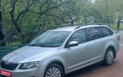 Skoda Octavia, 2017 год, 1 330 000 рублей, 1 фотография
