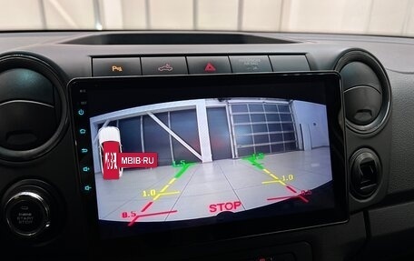 Volkswagen Amarok I рестайлинг, 2016 год, 1 900 000 рублей, 29 фотография