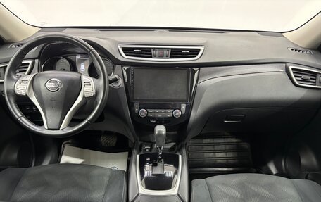 Nissan X-Trail, 2017 год, 1 850 000 рублей, 10 фотография