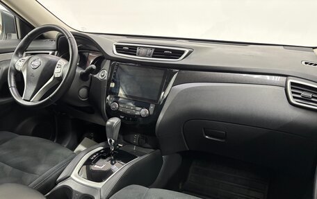 Nissan X-Trail, 2017 год, 1 850 000 рублей, 12 фотография