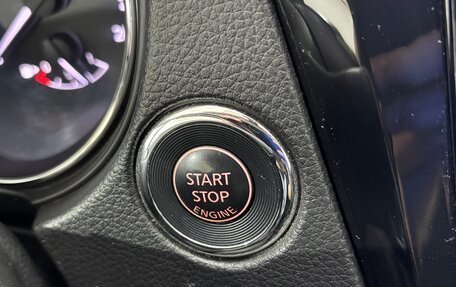 Nissan X-Trail, 2017 год, 1 850 000 рублей, 21 фотография