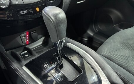 Nissan X-Trail, 2017 год, 1 850 000 рублей, 20 фотография