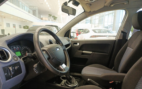 Ford Fusion I, 2008 год, 630 000 рублей, 20 фотография