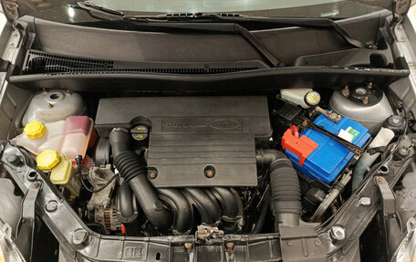 Ford Fusion I, 2008 год, 630 000 рублей, 11 фотография