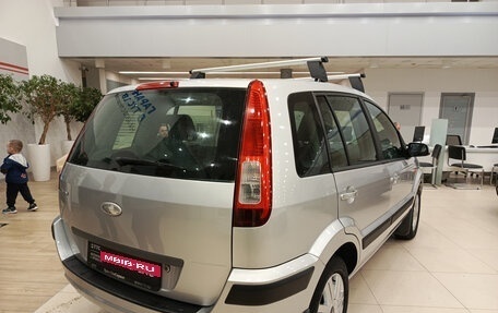 Ford Fusion I, 2008 год, 630 000 рублей, 6 фотография