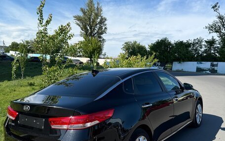 KIA Optima IV, 2016 год, 1 800 000 рублей, 3 фотография