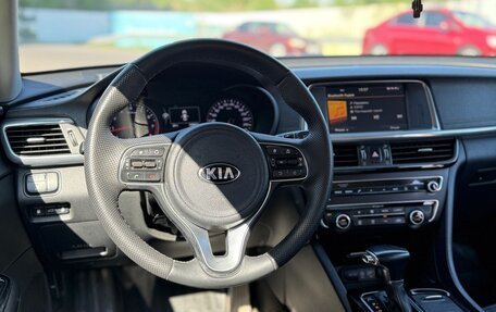 KIA Optima IV, 2016 год, 1 800 000 рублей, 4 фотография
