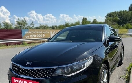 KIA Optima IV, 2016 год, 1 800 000 рублей, 8 фотография