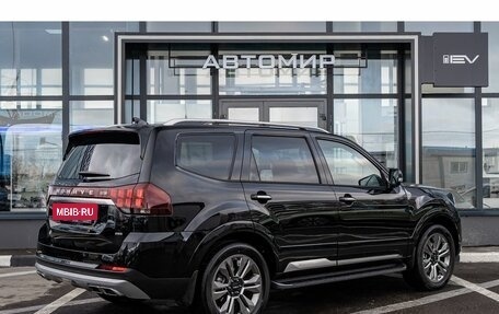 KIA Mohave I, 2024 год, 7 750 000 рублей, 29 фотография