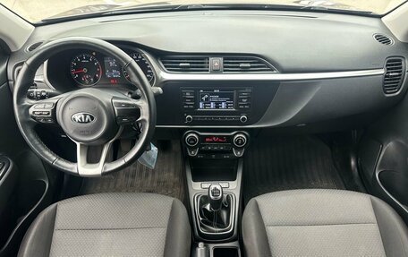 KIA Rio IV, 2020 год, 1 499 000 рублей, 9 фотография