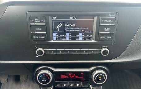 KIA Rio IV, 2020 год, 1 499 000 рублей, 17 фотография