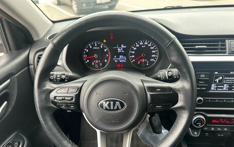 KIA Rio IV, 2020 год, 1 499 000 рублей, 18 фотография