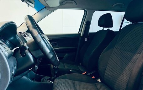 Skoda Fabia II, 2011 год, 390 000 рублей, 10 фотография