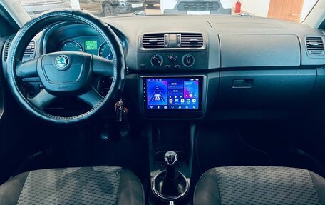 Skoda Fabia II, 2011 год, 390 000 рублей, 13 фотография