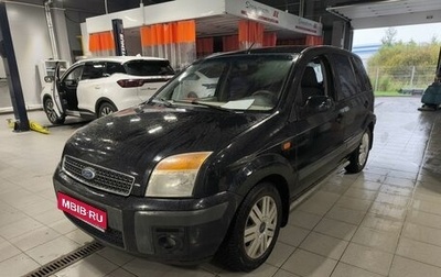 Ford Fusion I, 2006 год, 410 000 рублей, 1 фотография