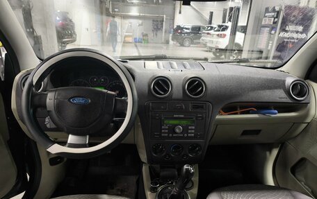 Ford Fusion I, 2006 год, 410 000 рублей, 7 фотография