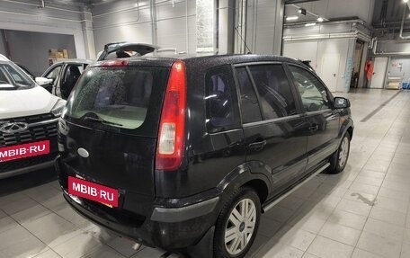 Ford Fusion I, 2006 год, 410 000 рублей, 3 фотография