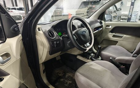 Ford Fusion I, 2006 год, 410 000 рублей, 6 фотография