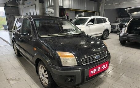 Ford Fusion I, 2006 год, 410 000 рублей, 2 фотография