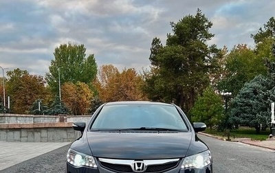 Honda Civic VIII, 2009 год, 970 000 рублей, 1 фотография